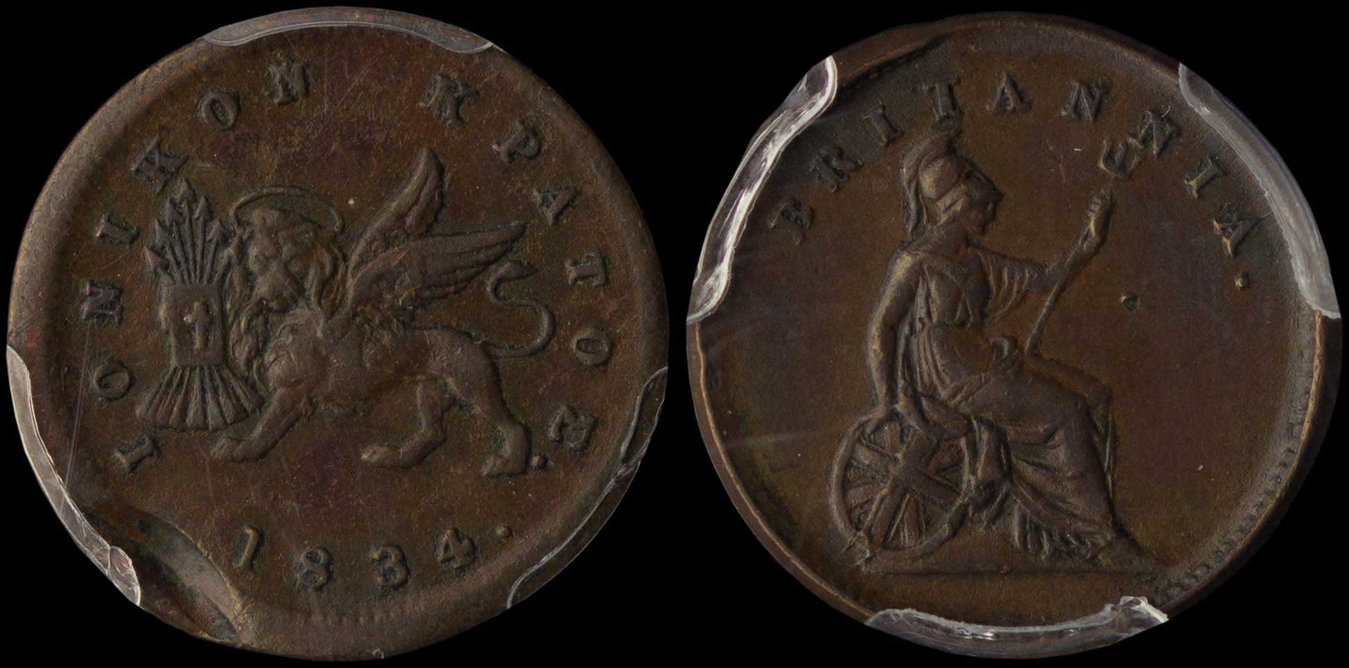 Lot 06595