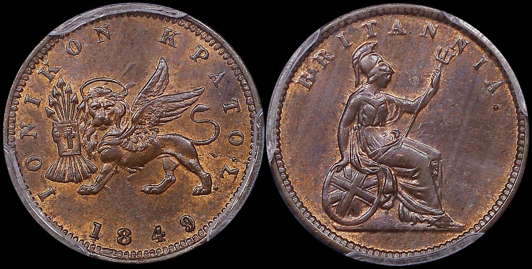 Lot 06510