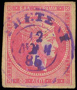 Lot 00884