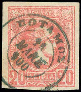 Lot 01097