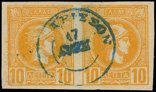 Lot 00959