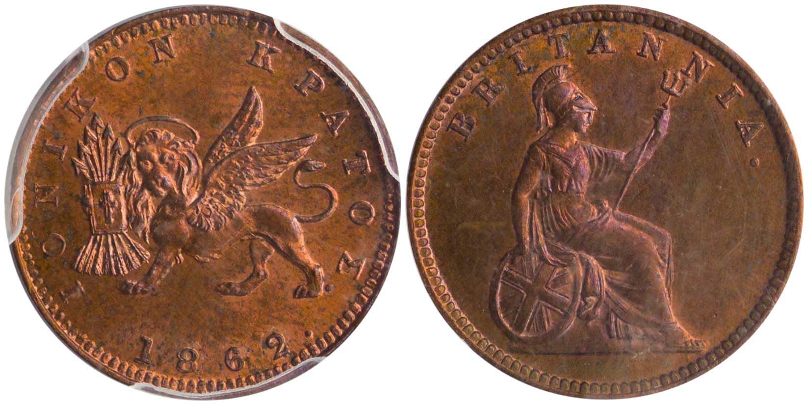 Lot 06467