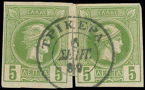 Lot 00840