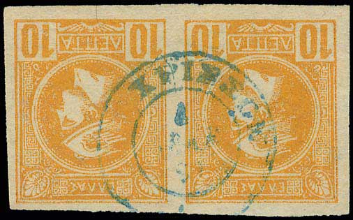 Lot 01074