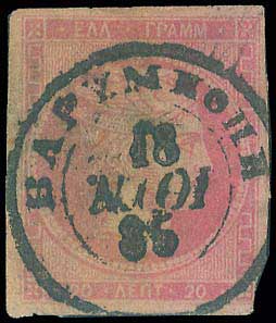Lot 00877