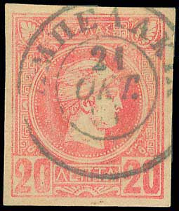 Lot 00876