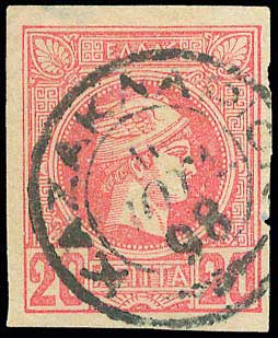 Lot 00782