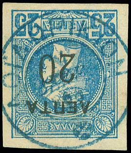 Lot 00873