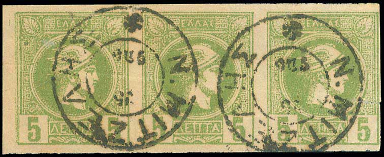 Lot 00803