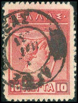 Lot 00773