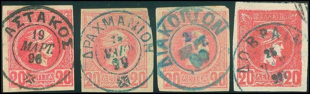 Lot 00881