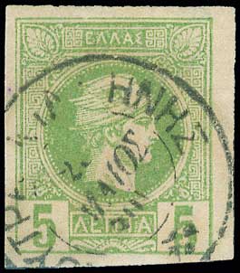 Lot 00848