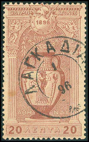 Lot 00773