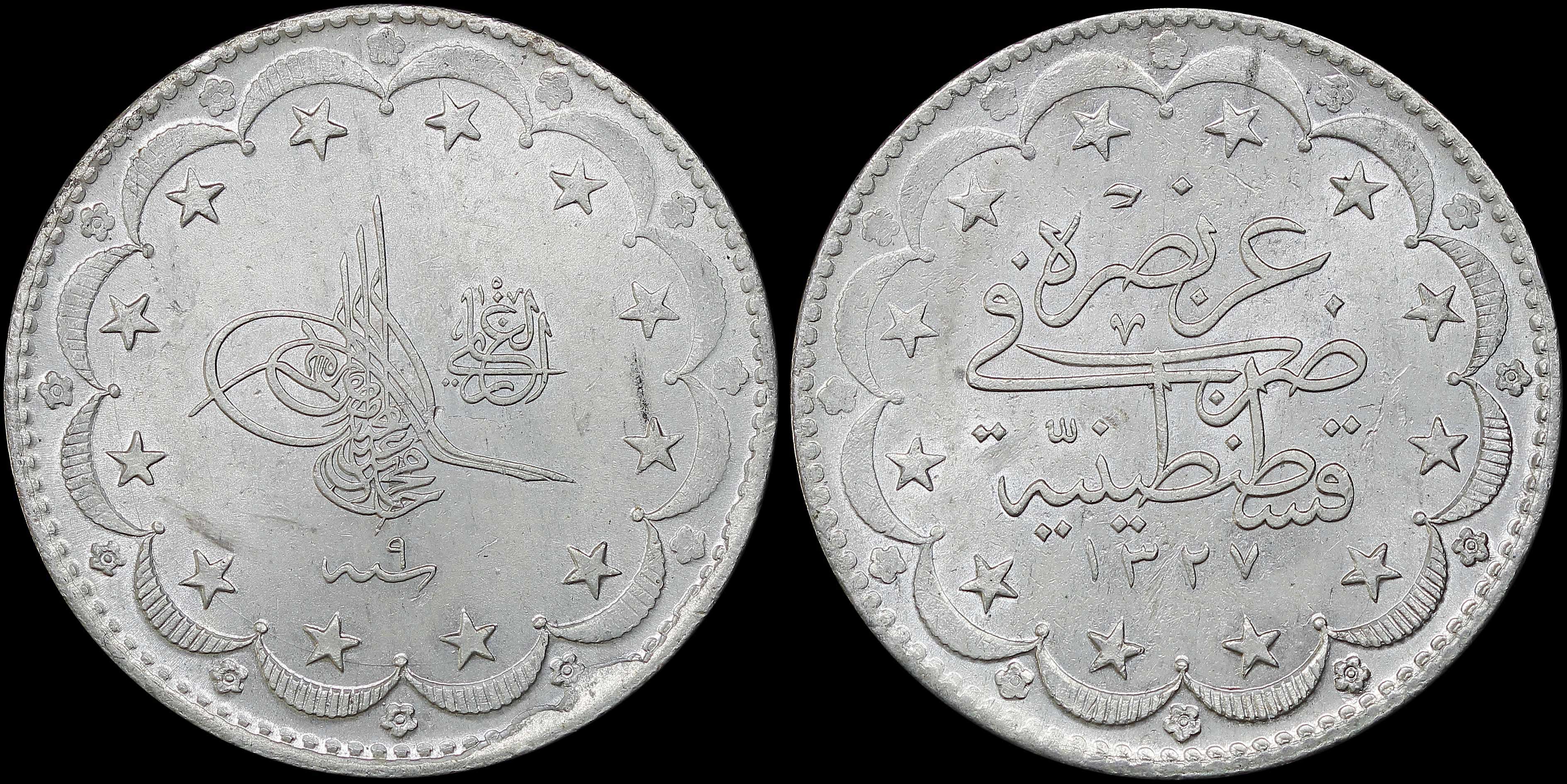 Lot 07146