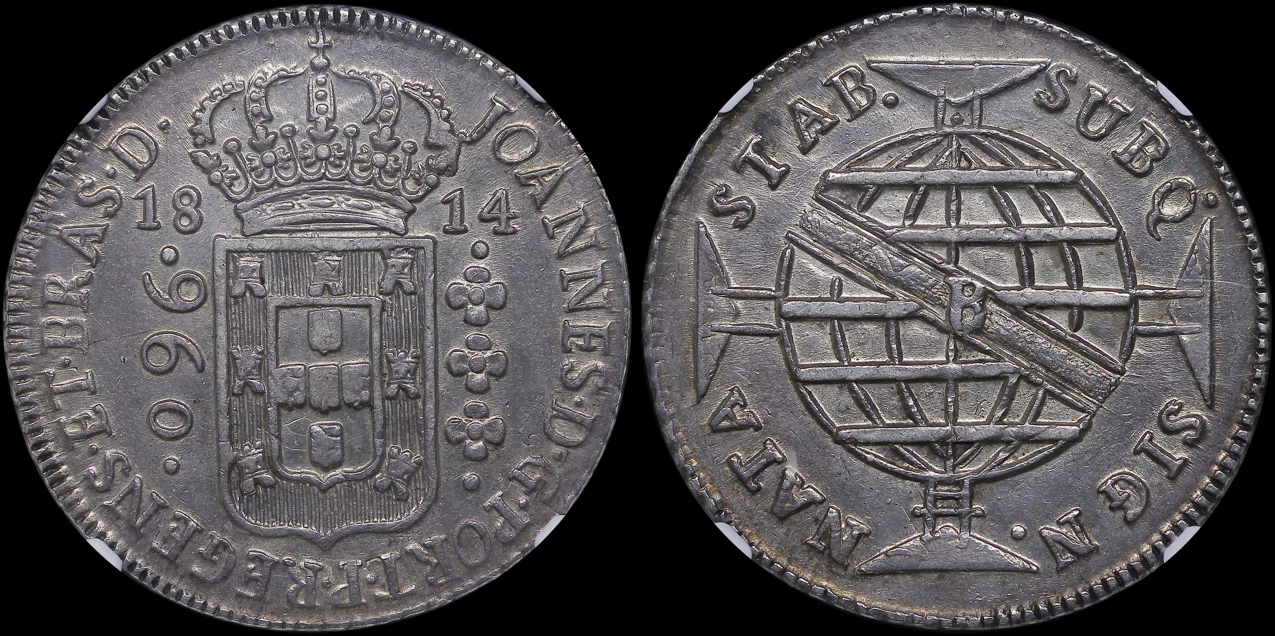 Lot 07332