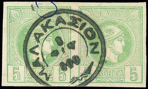 Lot 00796