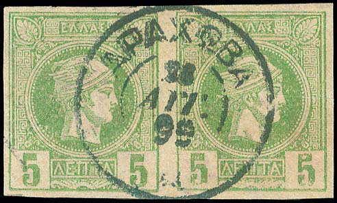 Lot 00776