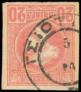 Lot 00819