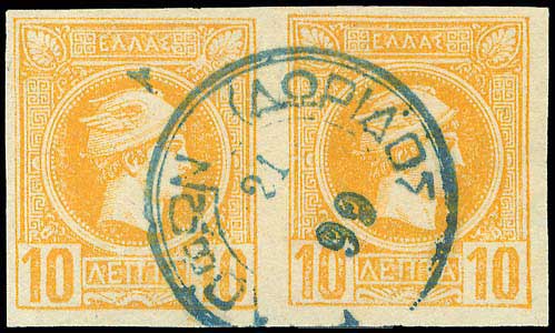Lot 00816