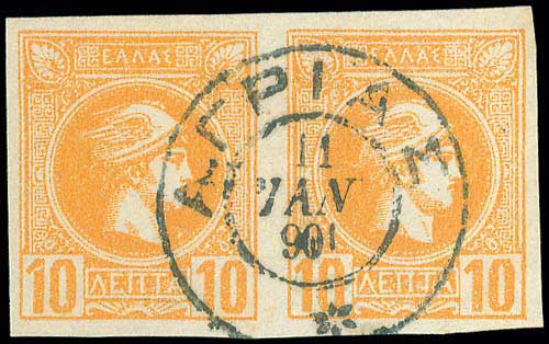 Lot 00775