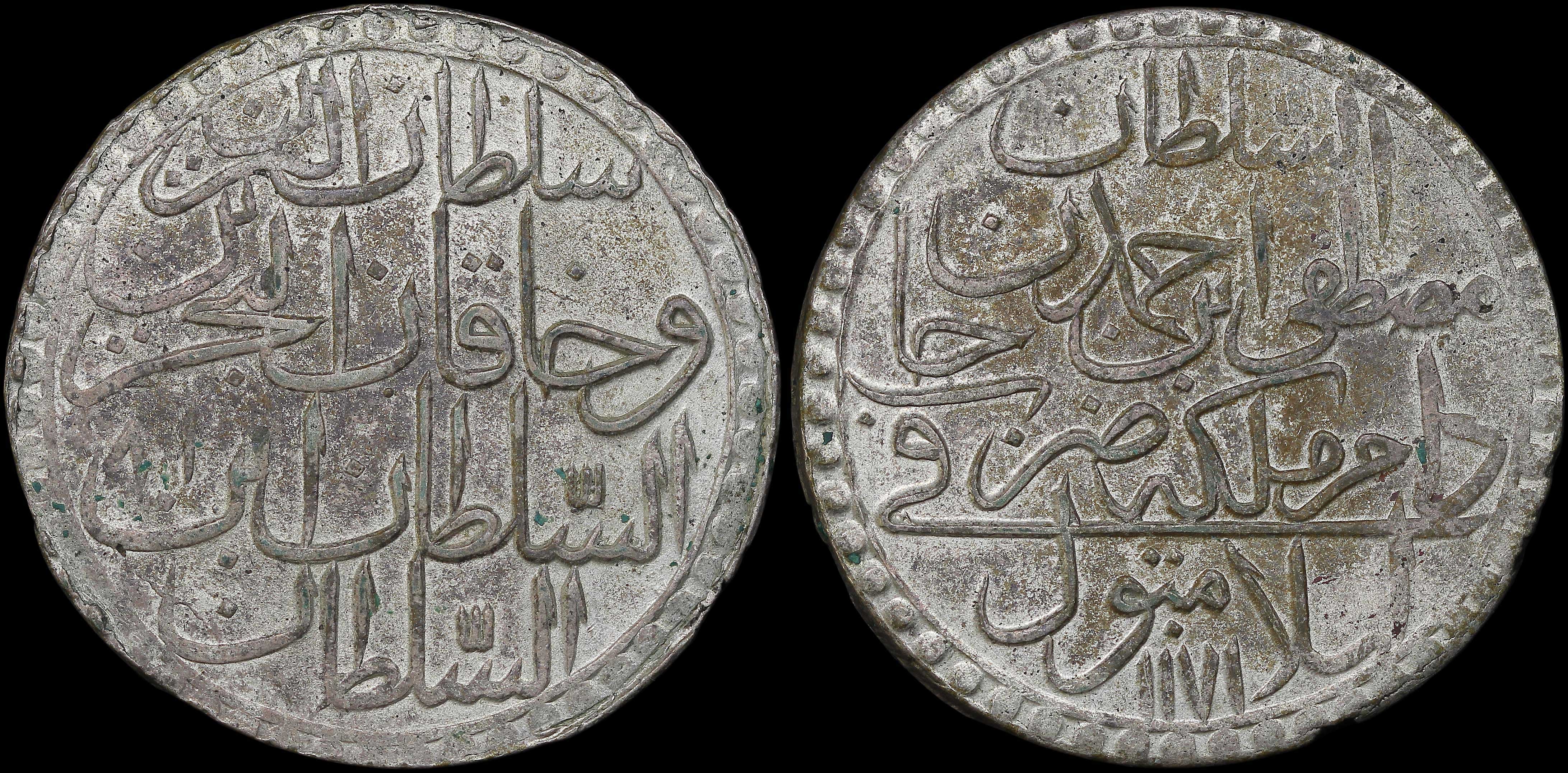 Lot 07135