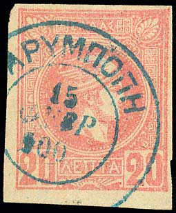 Lot 00840