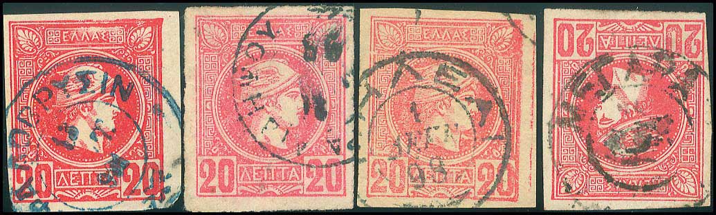Lot 00826