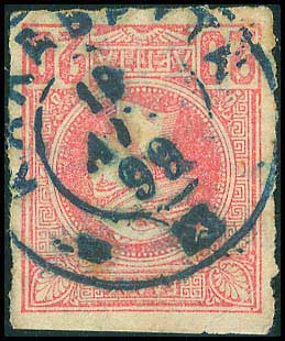Lot 00763