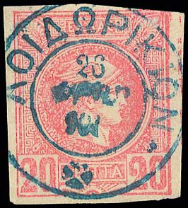 Lot 00876