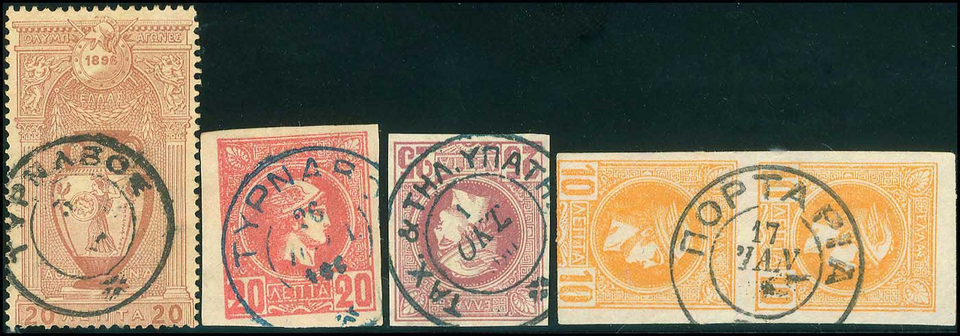 Lot 00827