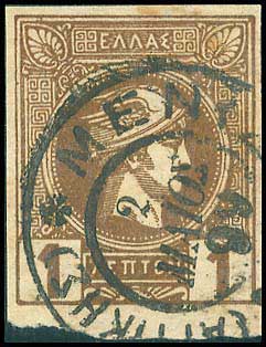 Lot 00801