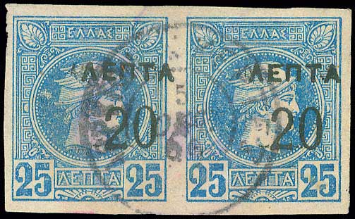 Lot 00789