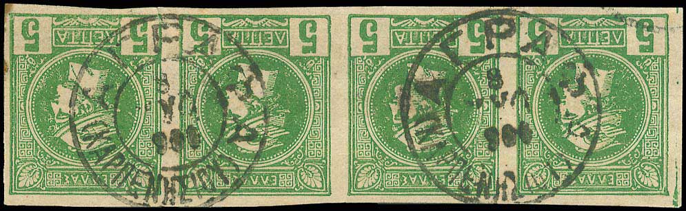 Lot 00774