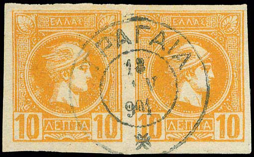Lot 00817
