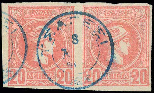 Lot 00818