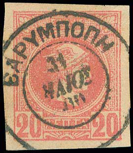 Lot 00778