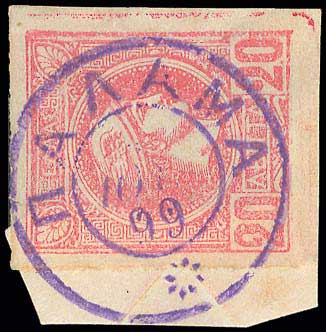 Lot 00804