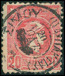 Lot 00853