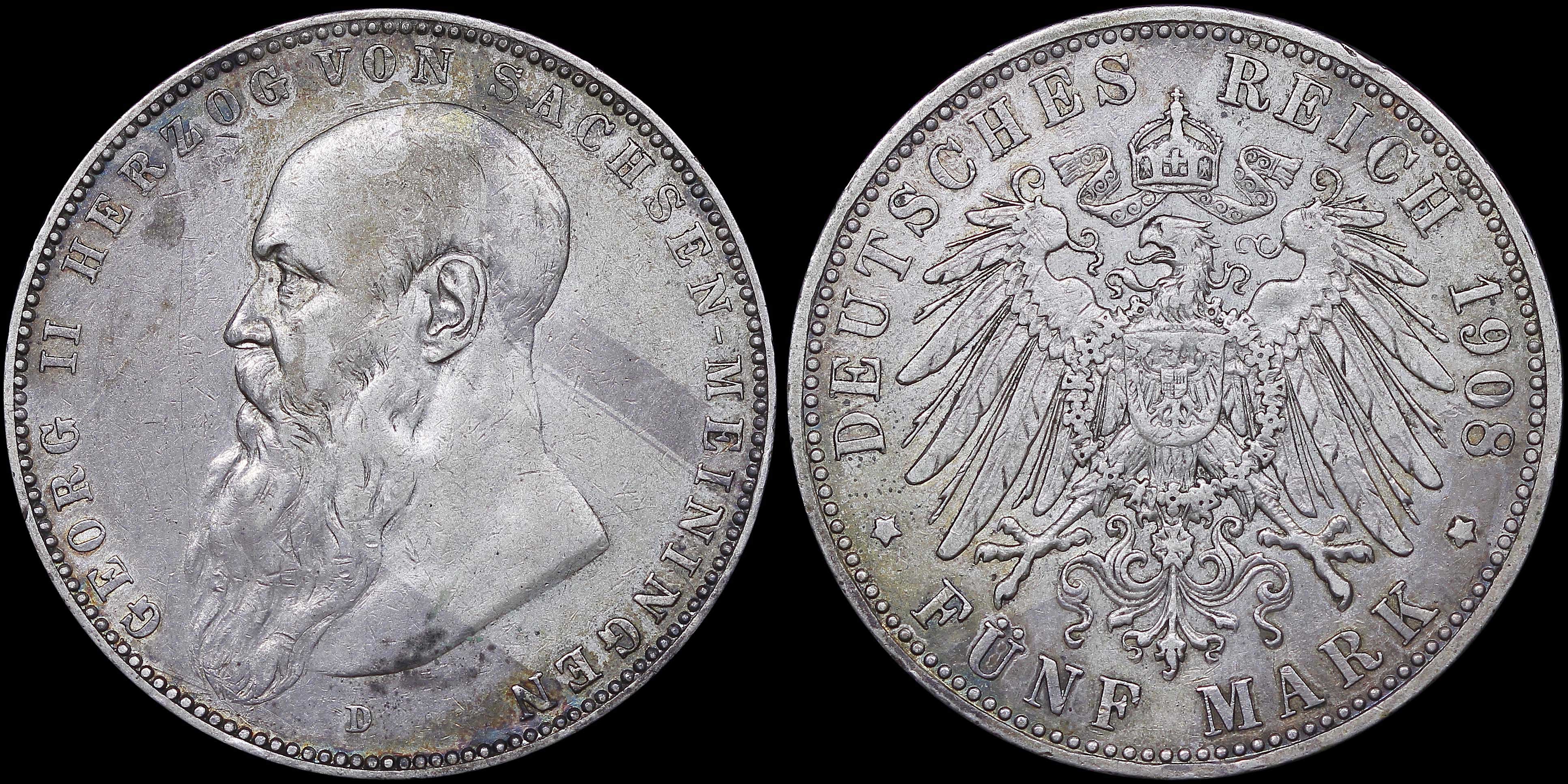 Lot 06842