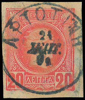 Lot 00846