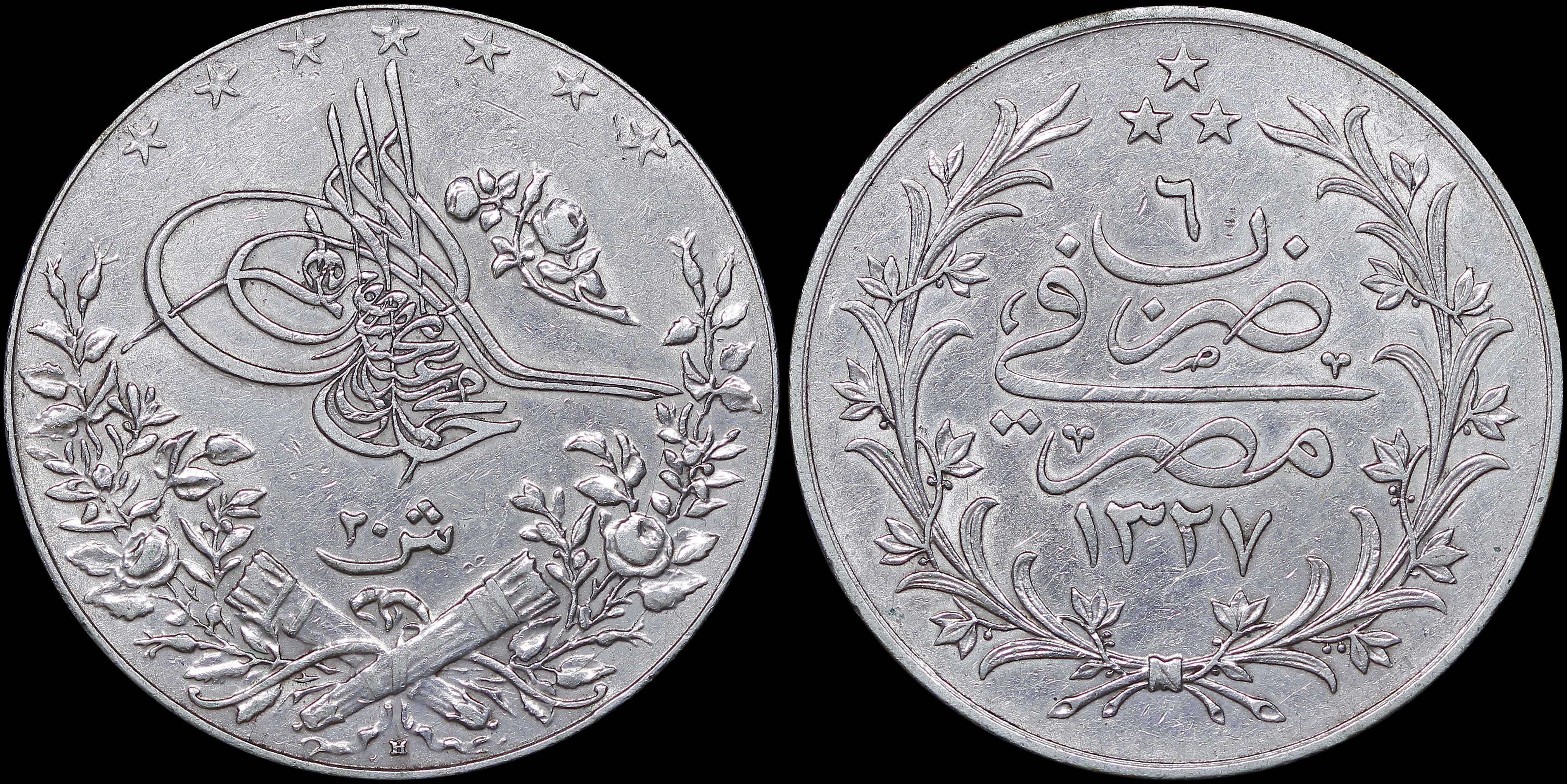 Lot 07174