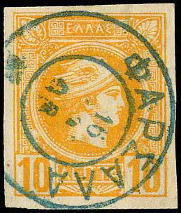 Lot 00743