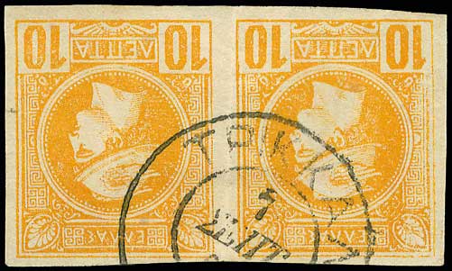 Lot 00856
