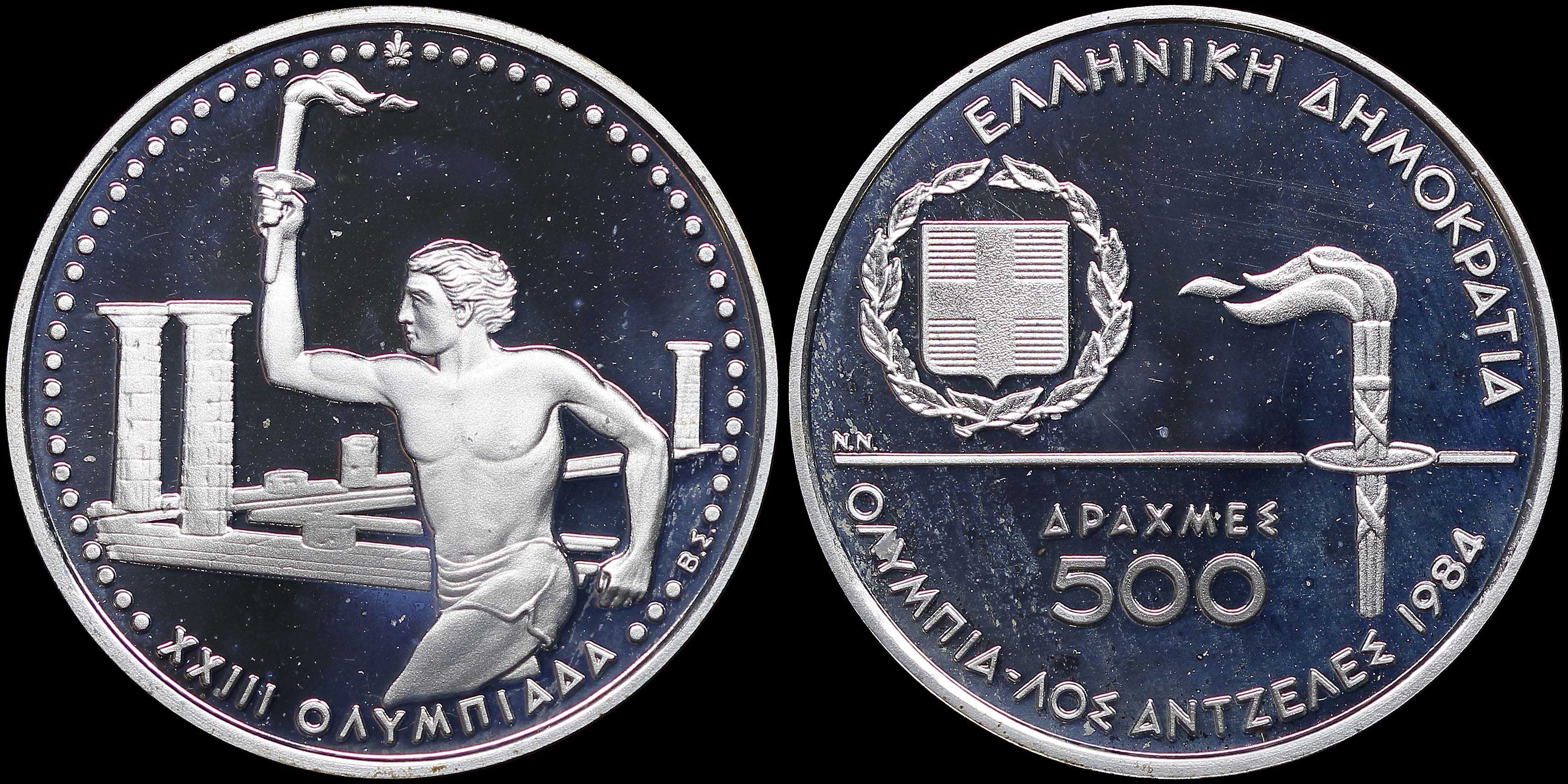 Lot 06336