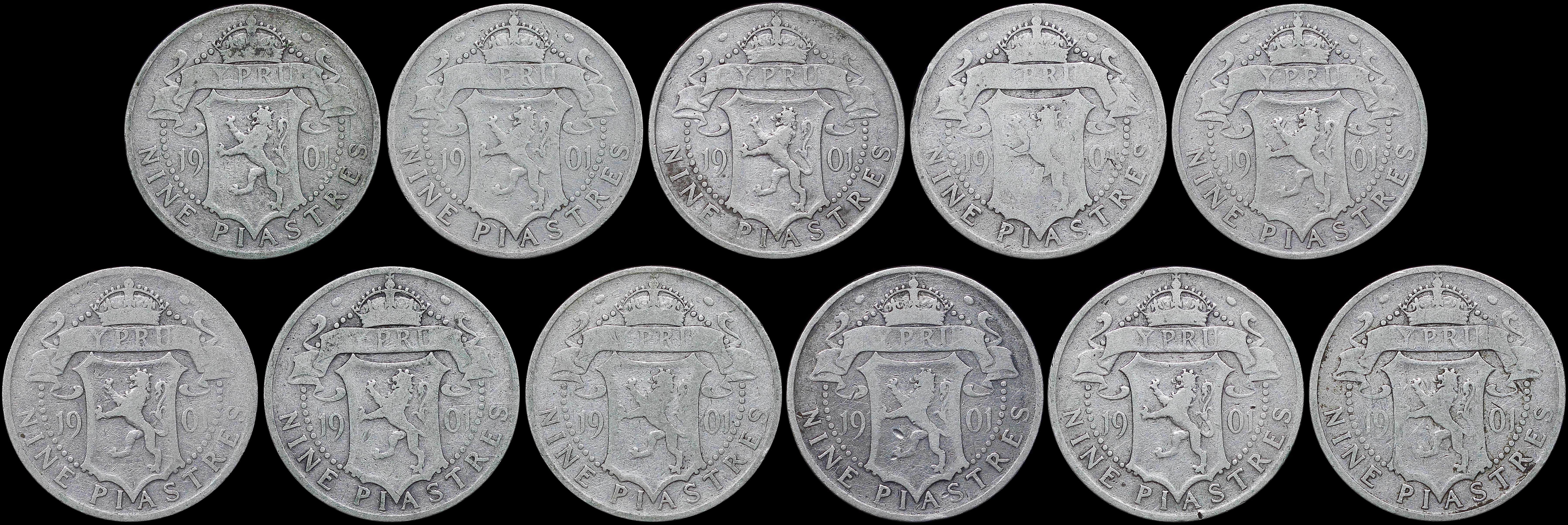 Lot 06500