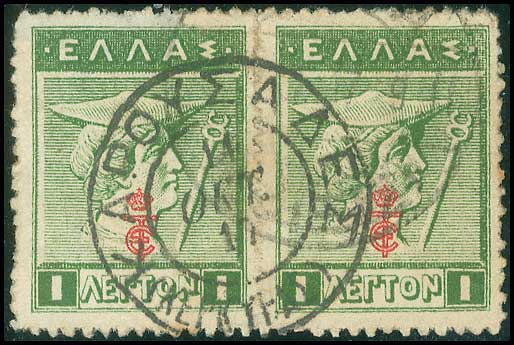 Lot 00769