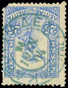 Lot 00859