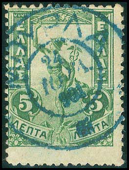 Lot 01183