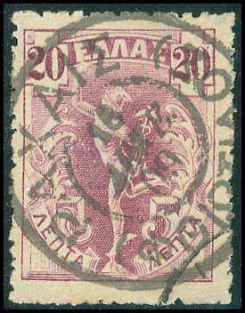 Lot 01187
