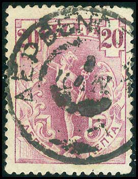 Lot 01171